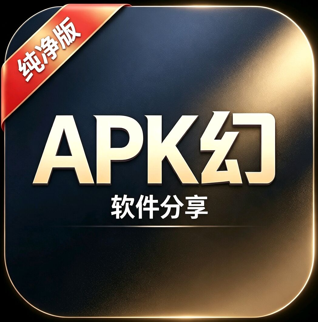 APK��2.0.2 Ӧ���̵깤��