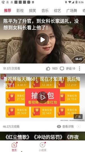 ������Ƶ���ٰ��ֻ��ͻ�������