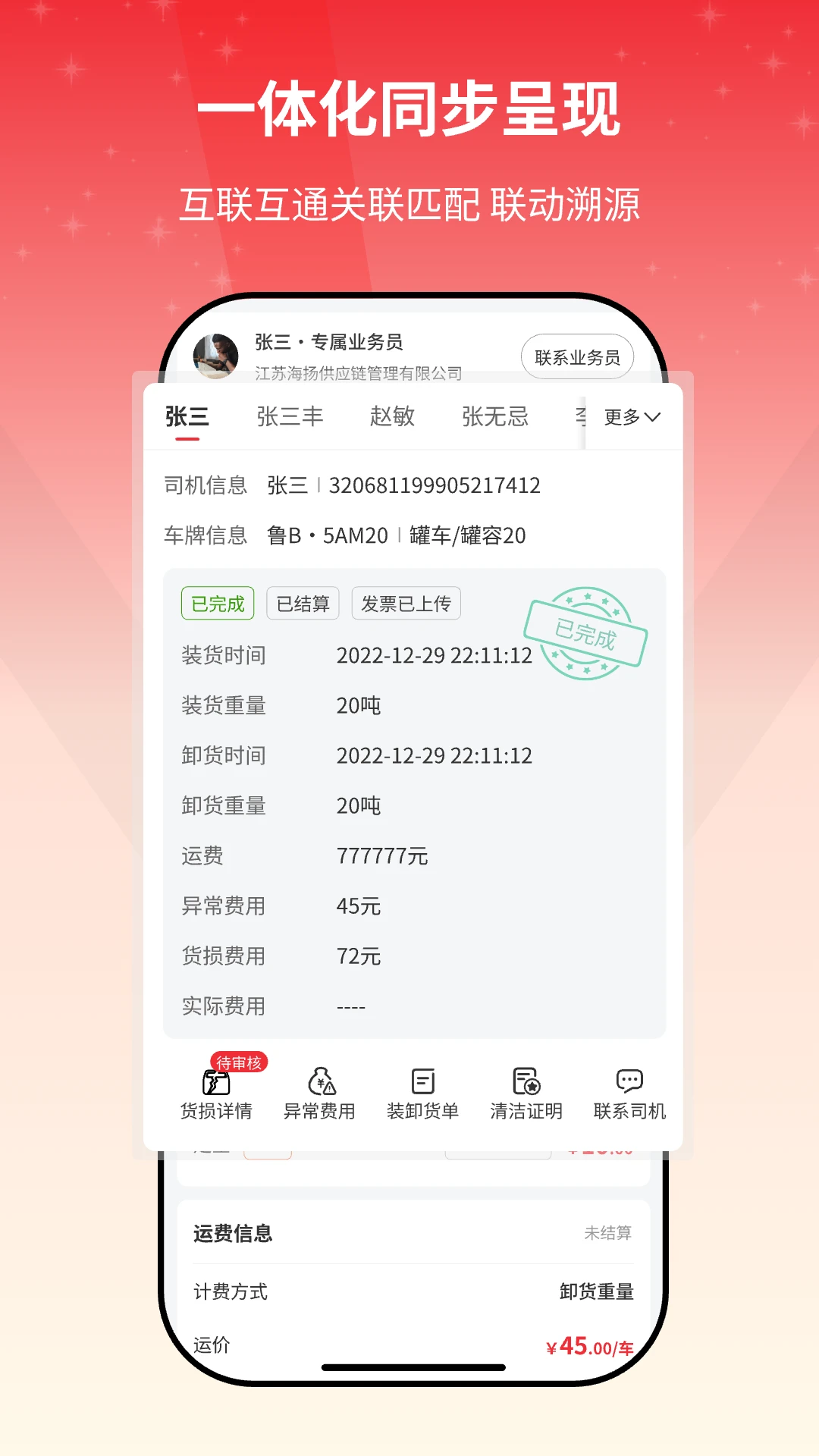����e�һ�����2.1.10 �����ҳ����