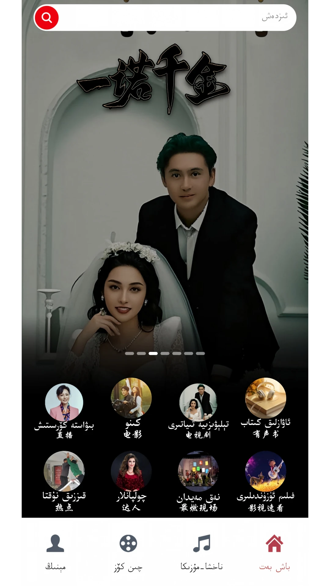 Qinkoz2.0.2 ���Ӷ˲���
