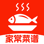 �ҳ���ʳ��1.0.1 ���״�ȫ