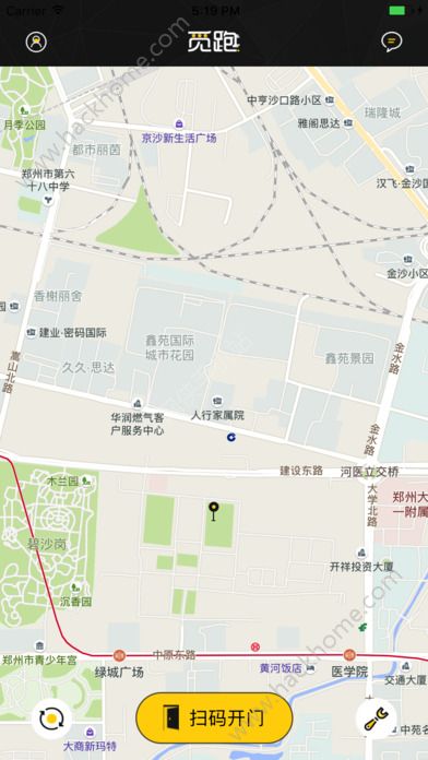 共享健身房官方app下载手机版 共享健身房官方app下载手机版