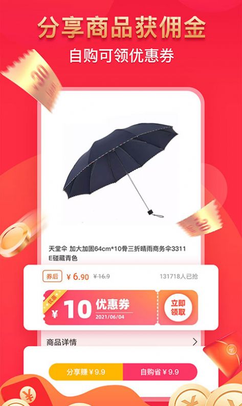 ������app��������