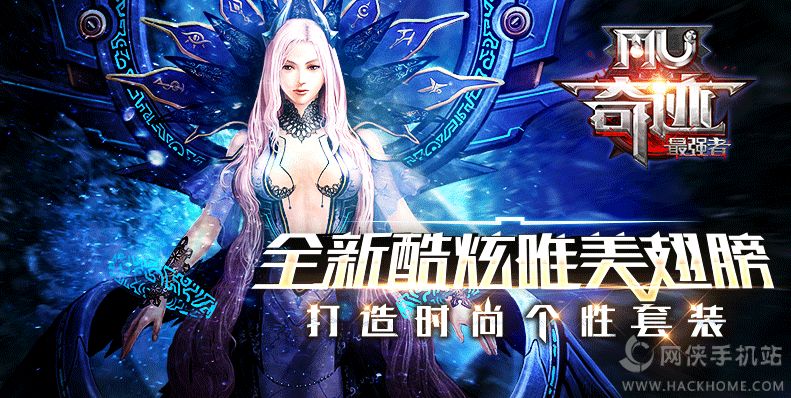 �漣MU��ǿ��360��