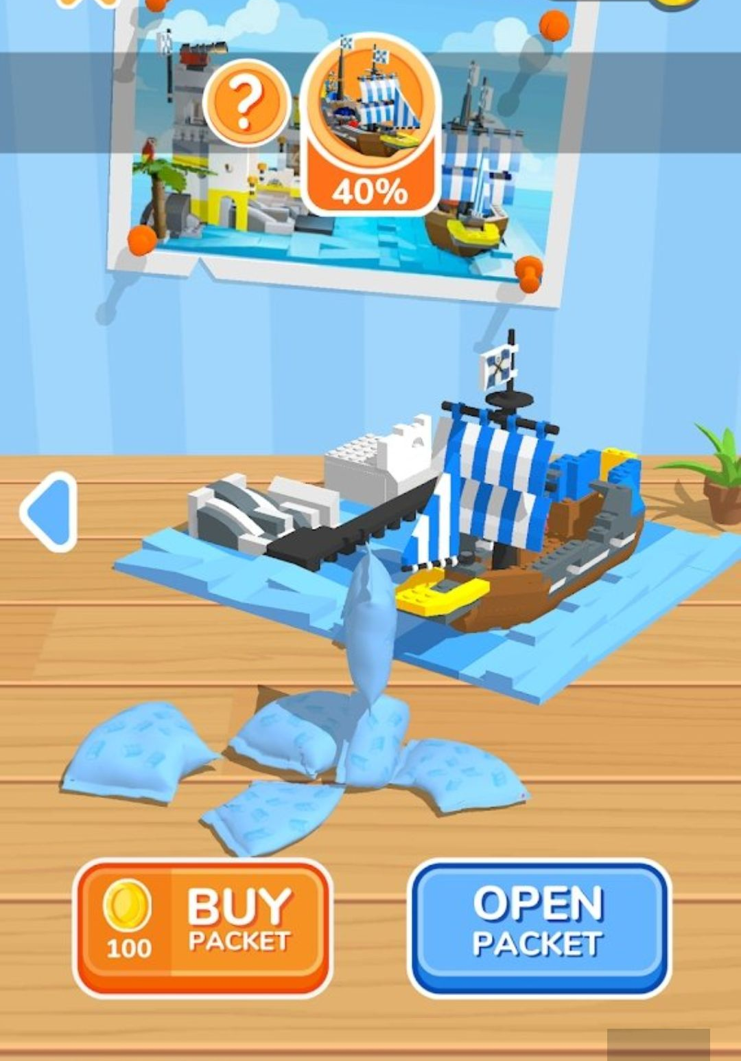 ��ľ����1.5.46 ���ɴ