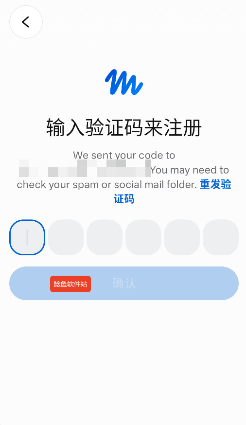 Muse1.4.2 沉浸音乐体验