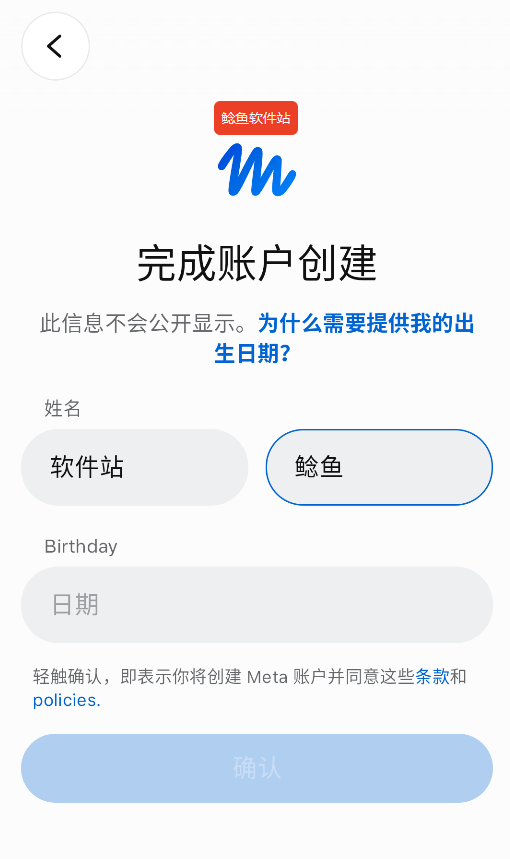 Muse1.4.2 沉浸音乐体验