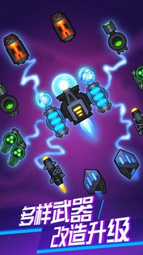 52天空分红版app官方下载 52天空分红版app官方下载