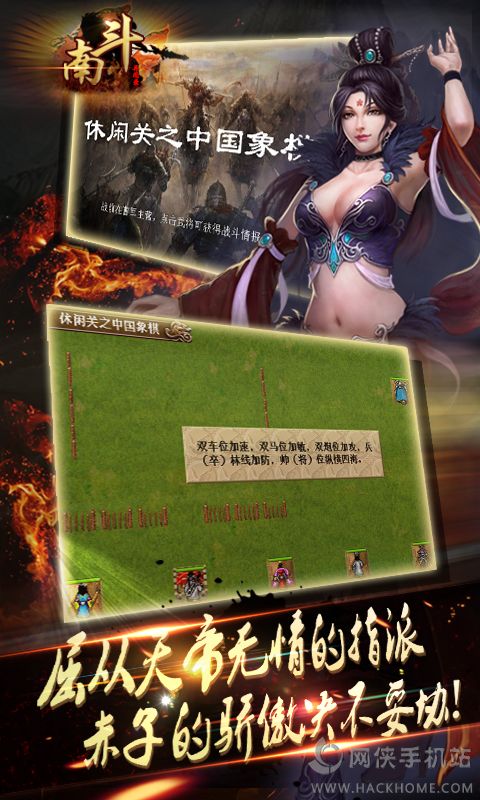 �϶�����¼��Ϸ��׿��