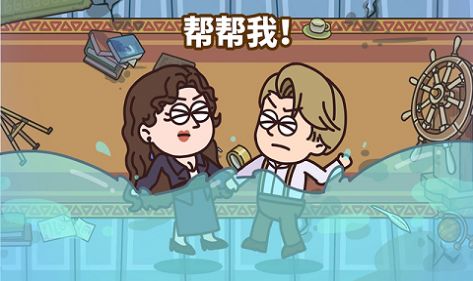 倒霉小妹妹游戏安卓最新版 倒霉小妹妹游戏安卓最新版