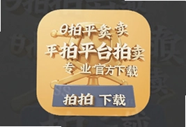 ����ƽ̨�ٷ�app����������רҵ