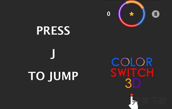 Color Switch��Ϸ�ٷ���׿�棨ɫ��ת������Ϸ�ؿ��淨����ʵ��ͼ