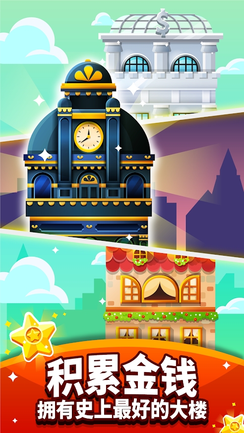 Cash Inc�ٷ����°�׿��