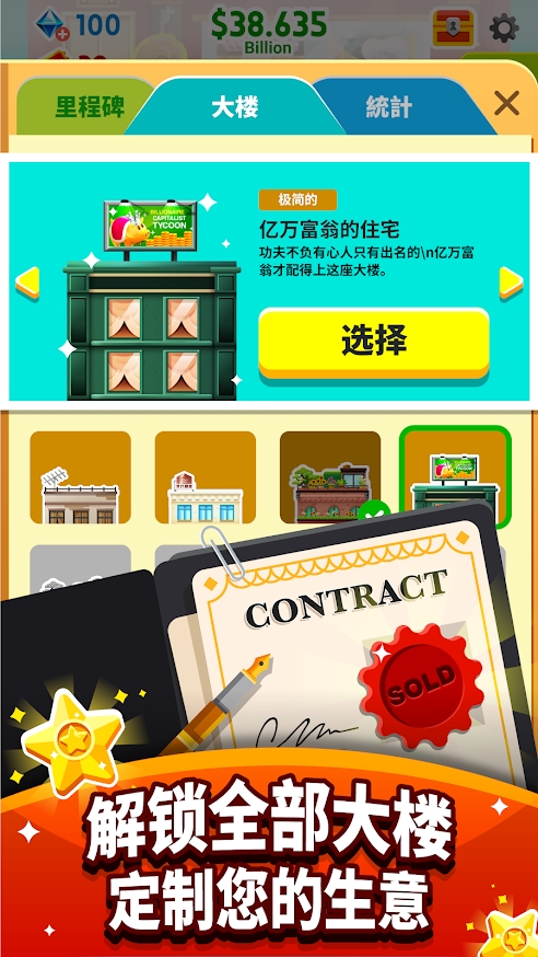 Cash Inc�ٷ����°�׿��