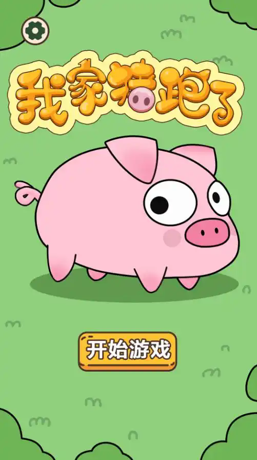 �Ҽ������˰�׿���°�
