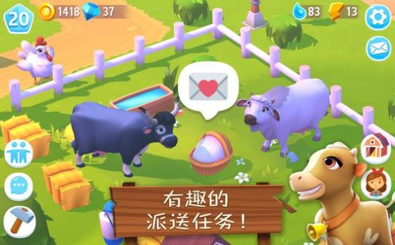 FarmVille 3��׿����Ϸ