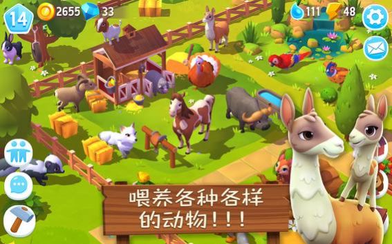 FarmVille 3��׿����Ϸ