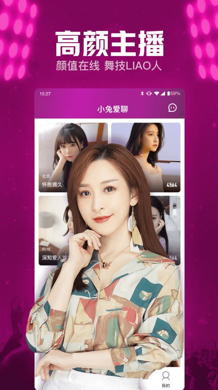 С�ð���app�������°�