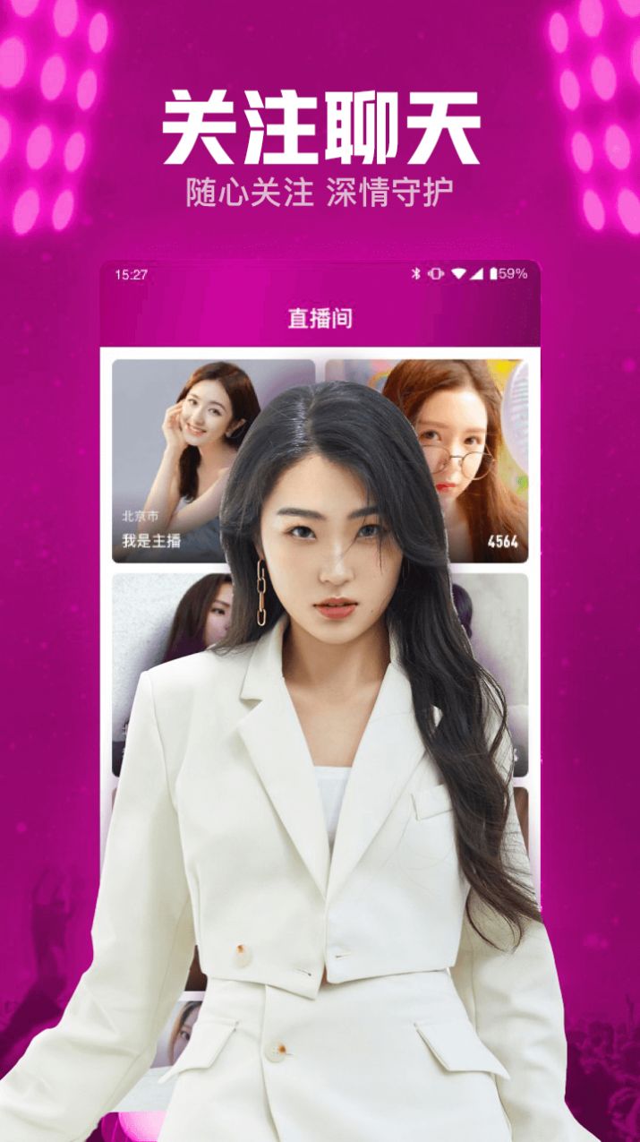 С�ð���app�������°�