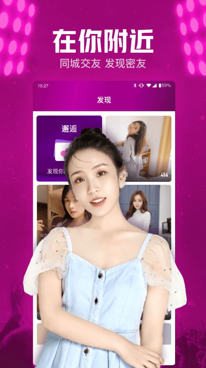 С�ð���app�������°�
