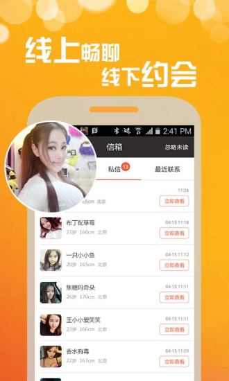 С�ð���app�������°�