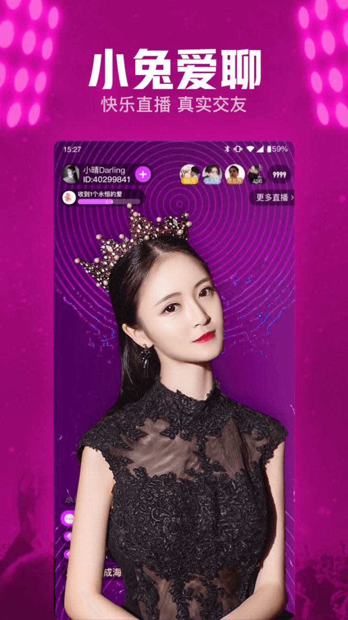 С�ð���app�������°�