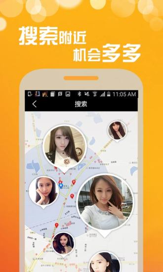 С�ð���app�������°�