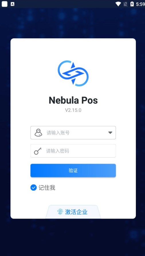 Nebula Pos������׿������