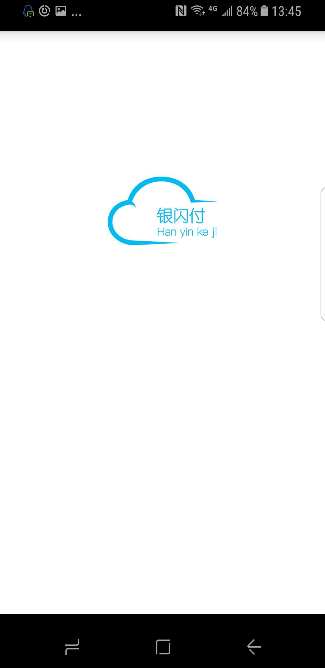 ������app�����ֻ���
