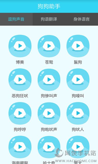 �������ֹٷ��ֻ���app����