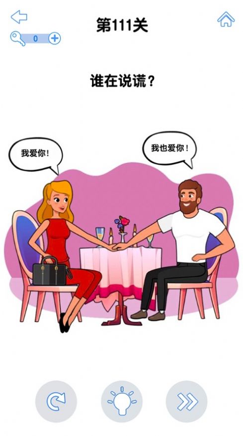 ��ǿ����3ѧ�������¹ٷ���