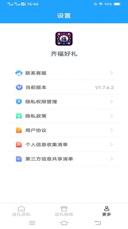 �븣���������ٷ�����