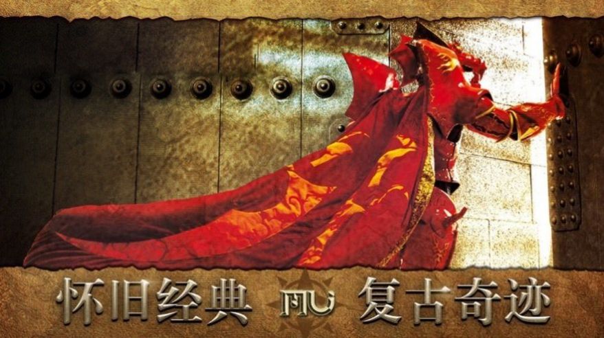 �����漣���߼�Ԫ���ιٷ���