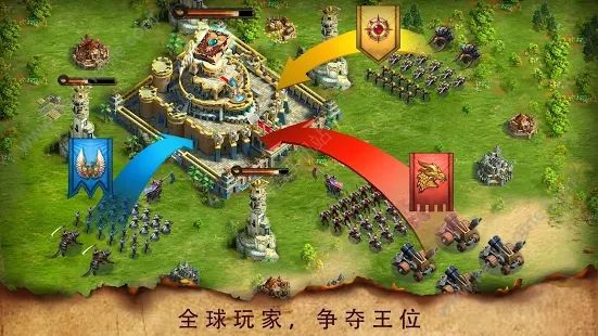领主联盟游戏官方版下载 领主联盟游戏官方版下载