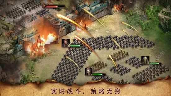 领主联盟游戏官方版下载 领主联盟游戏官方版下载