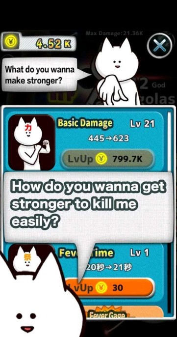 ��ɱ���Լ������ֻ�����Ϸ
