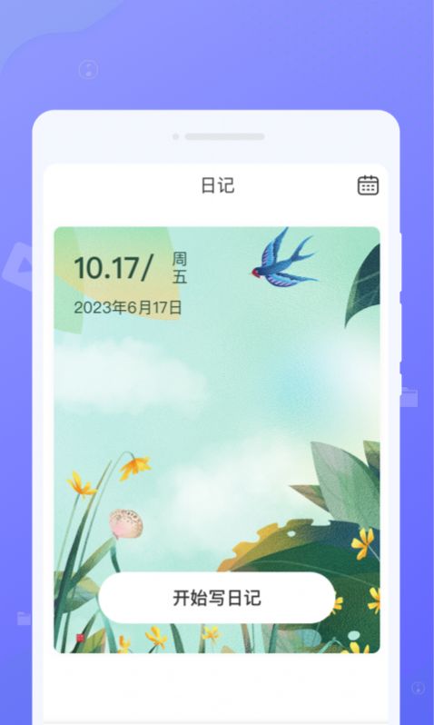 ���������������ֹٷ��ֻ�������