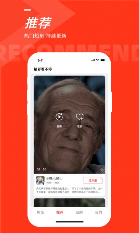 ���糡�ٷ��������
