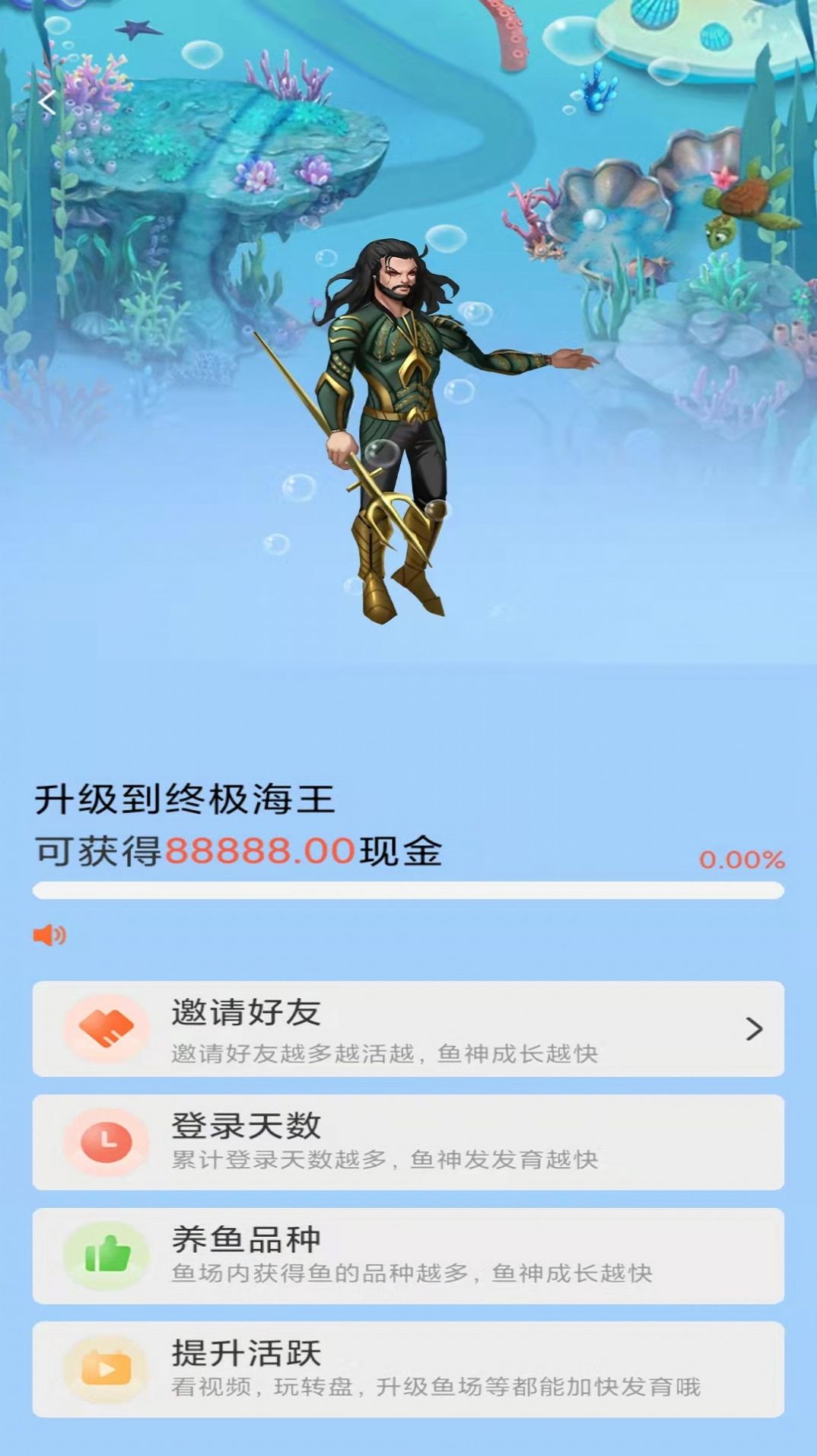 һ�𵱺�����Ϸ������