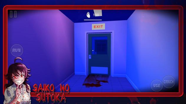 Saiko No Sutoka2.0����Ϸ�ٷ�����