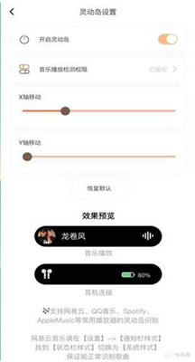 smartphoneupgrader�鶯�������׿������