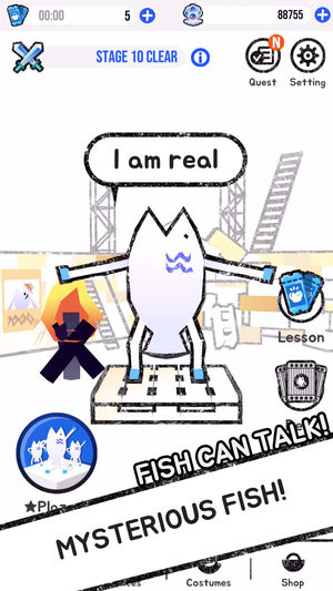 LegFish���°�׿��