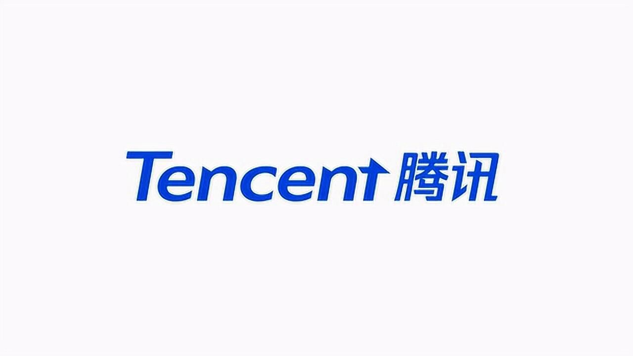腾讯新闻ios手机版app App Store正版搜索界面配图