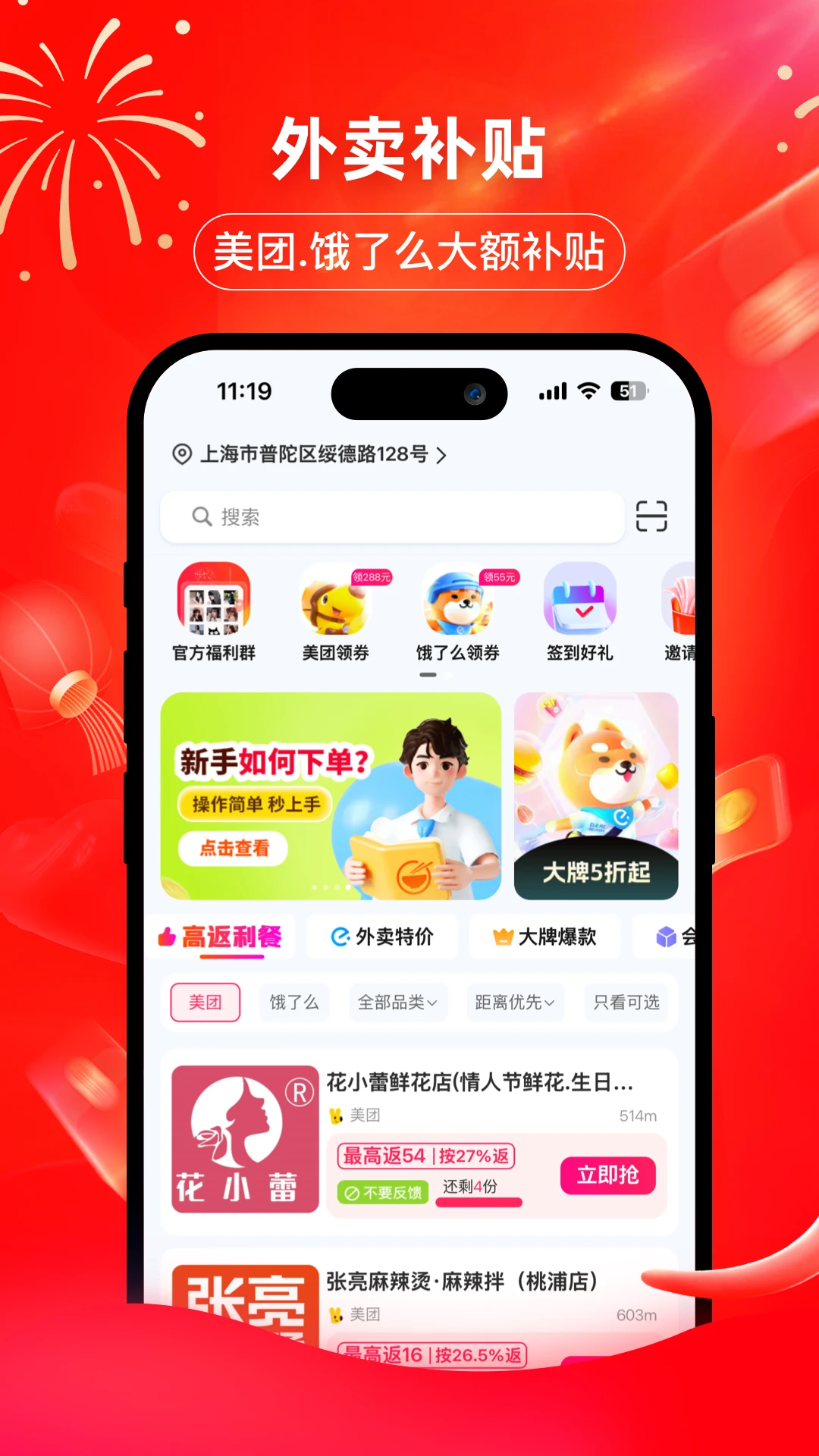 ����ȯ1.4.50 �̾�ȯ��ȡ