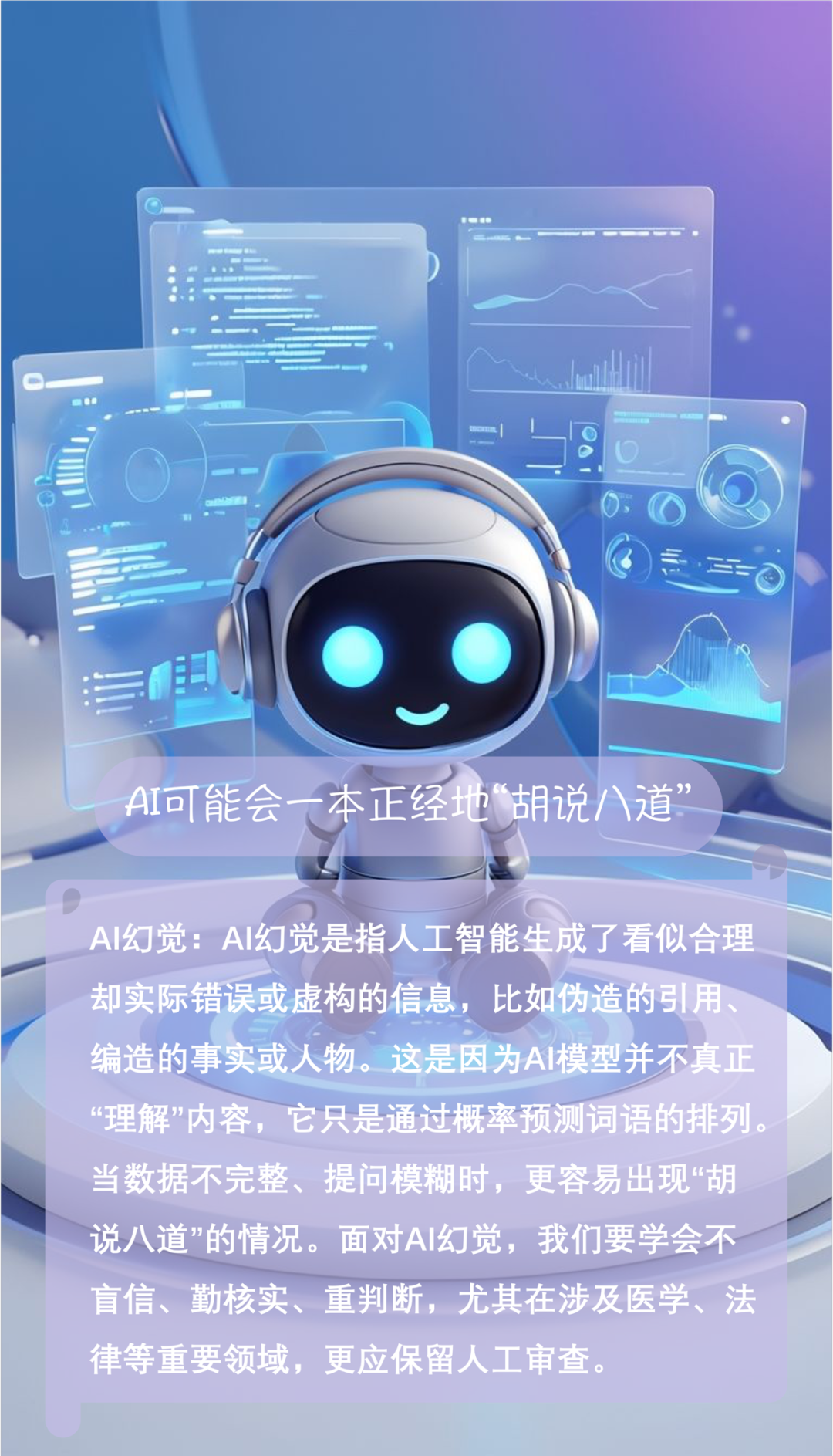 Today(AI�ճ�����) ʹ������ �ܿ� ������� ��ͼ