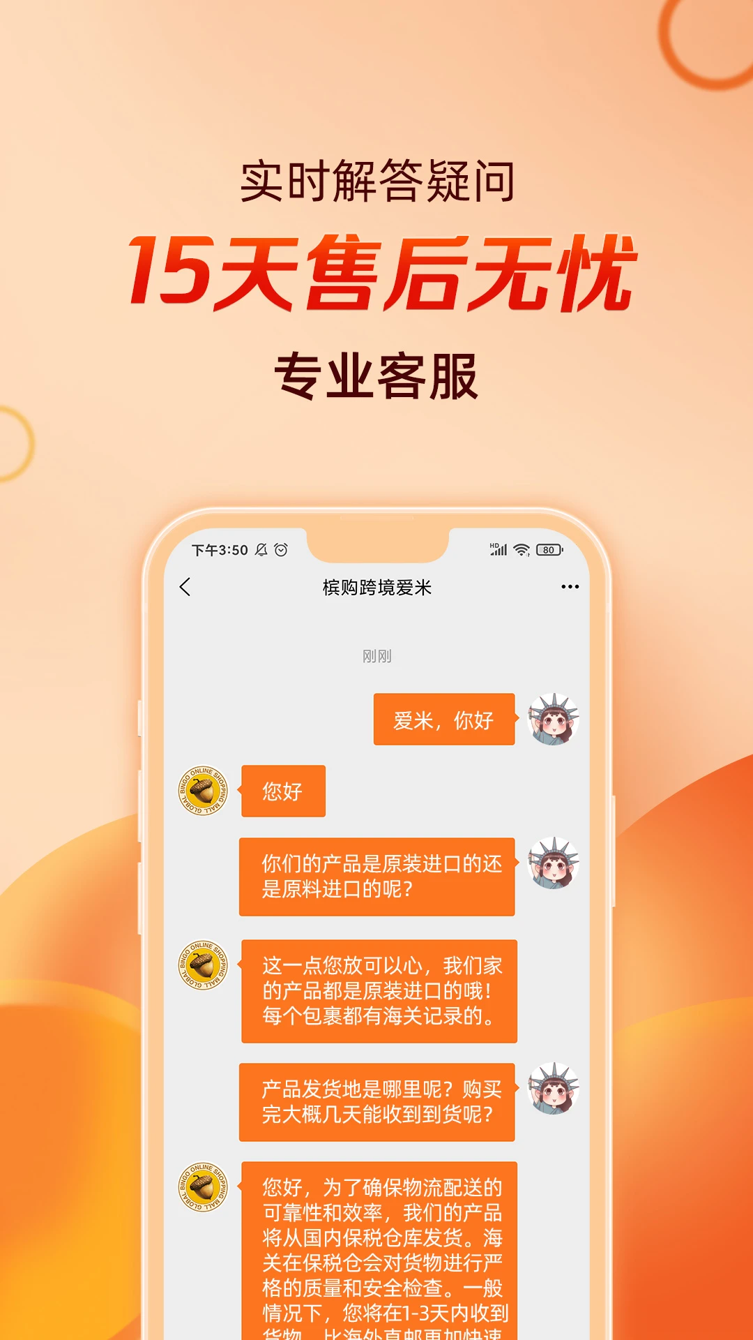 �Ĺ��羳7.72 �羳����