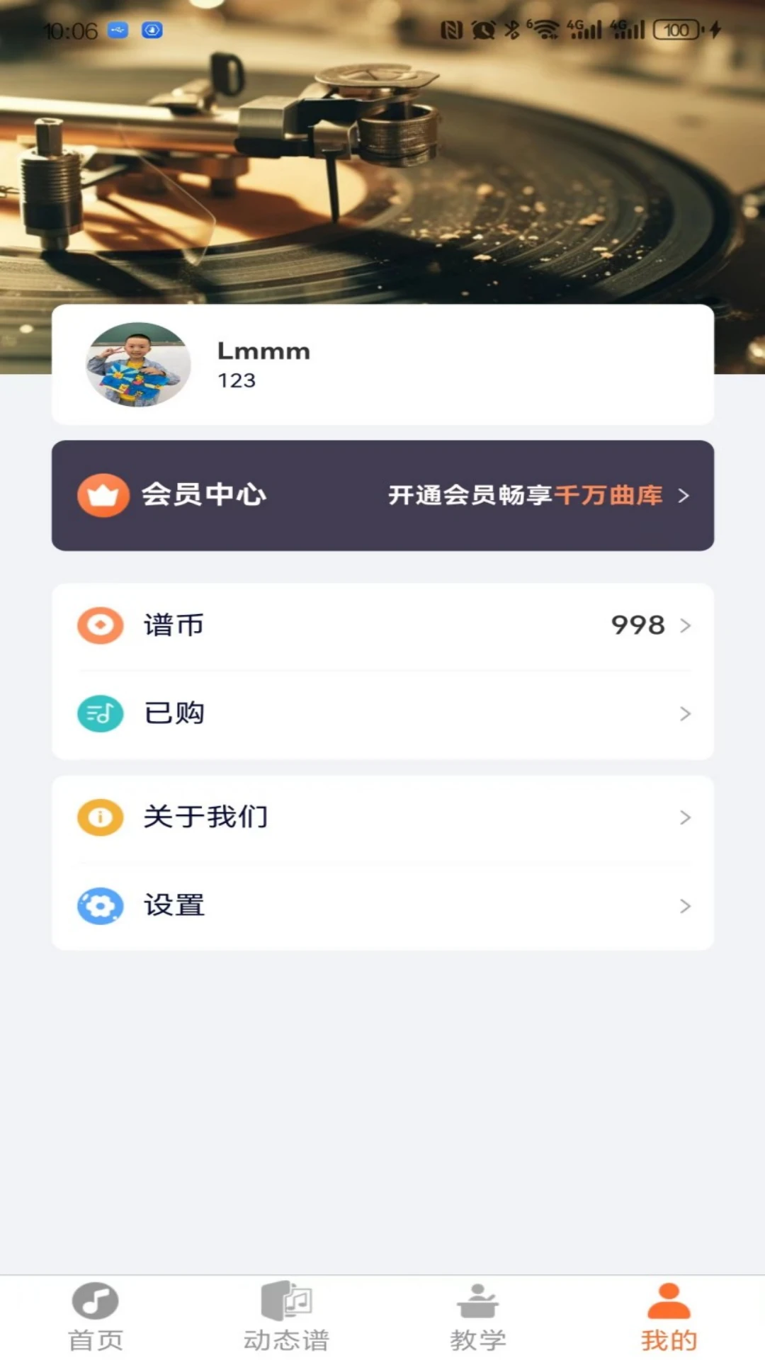 ָ���߶�̬��2.0.89 ��̬�����Ķ�