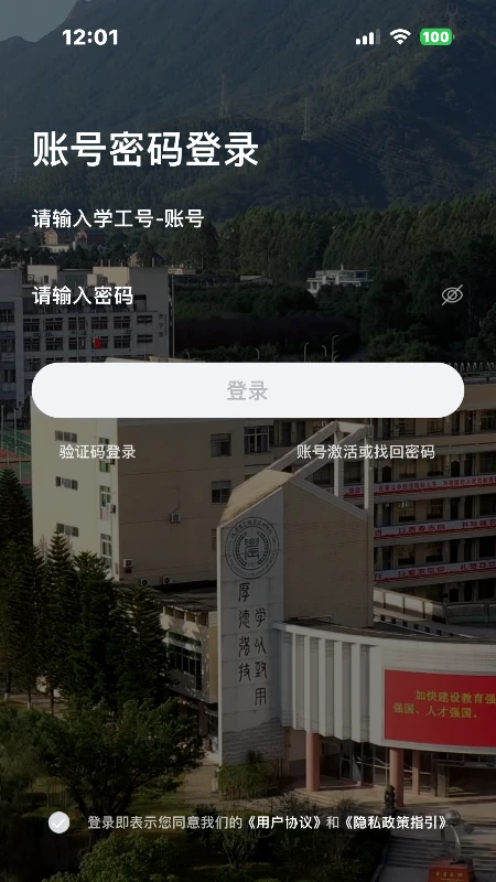 i��ũ1.1.0 ũҵ����