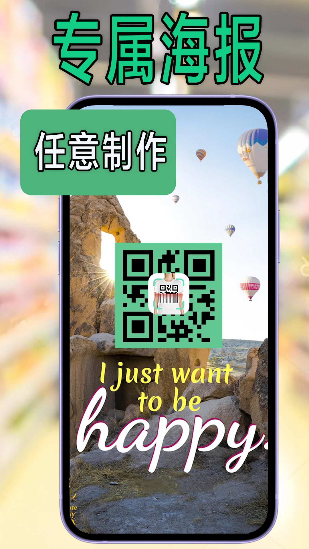 ��ά��ɨ����������2.5.1 ɨ��ʶ�𹤾�