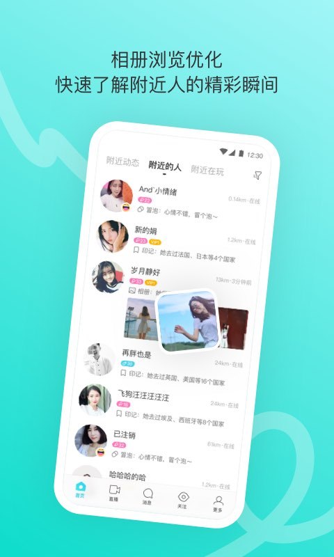 İİ�ٷ�����ƻ����app���ذ�װȫ���̽�ͼ��ƻ���ֻ�App Store����İİ�ٷ�����ƻ����app����